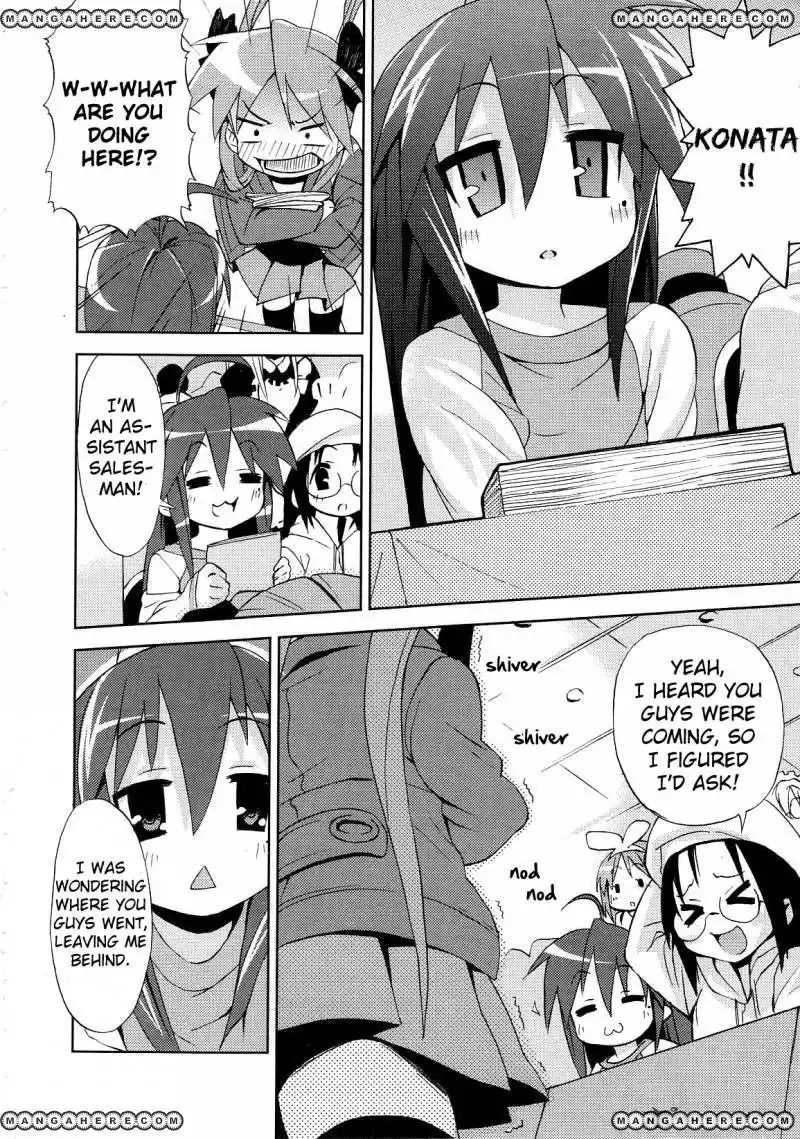 Lucky Star Comic a la Carte Chapter 2.4 9